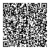 QR قانون