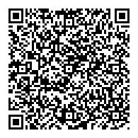 QR قانون