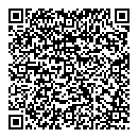 QR قانون