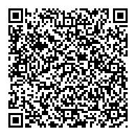 QR قانون