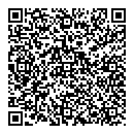 QR قانون