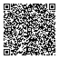 QR قانون