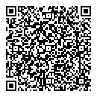 QR قانون