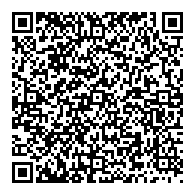 QR قانون