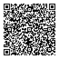 QR قانون