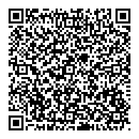 QR قانون