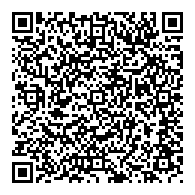 QR قانون