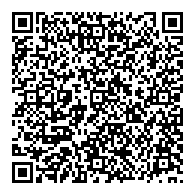 QR قانون