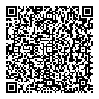 QR قانون