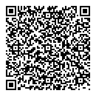 QR قانون