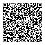 QR قانون