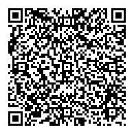 QR قانون