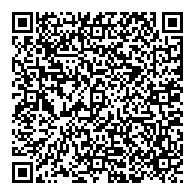 QR قانون