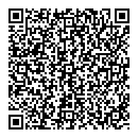 QR قانون