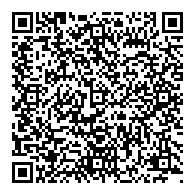 QR قانون