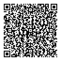 QR قانون