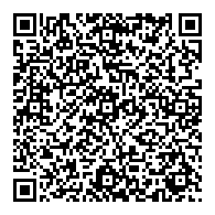 QR قانون