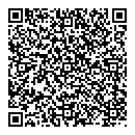 QR قانون