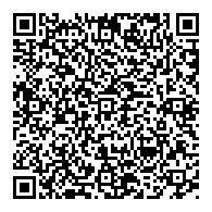 QR قانون