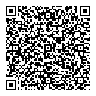 QR قانون