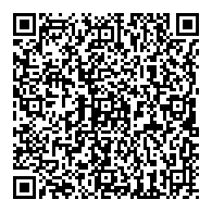 QR قانون