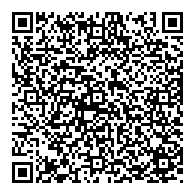 QR قانون