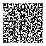 QR قانون