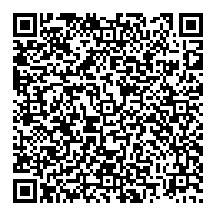 QR قانون