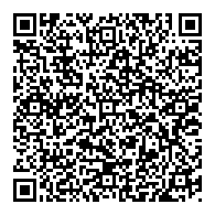 QR قانون