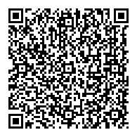 QR قانون