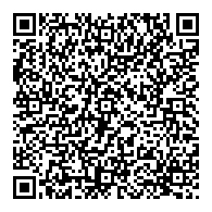 QR قانون