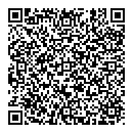 QR قانون