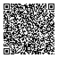 QR قانون