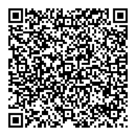 QR قانون