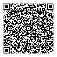 QR قانون