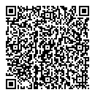 QR قانون