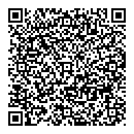 QR قانون