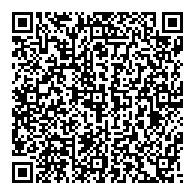 QR قانون