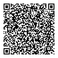 QR قانون