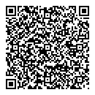 QR قانون