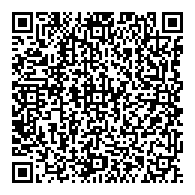 QR قانون