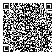 QR قانون