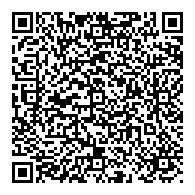 QR قانون