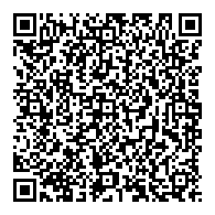 QR قانون