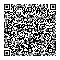 QR قانون