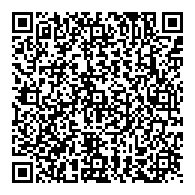 QR قانون