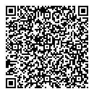 QR قانون