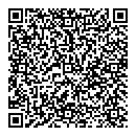 QR قانون