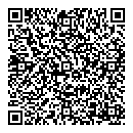 QR قانون