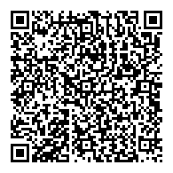 QR قانون